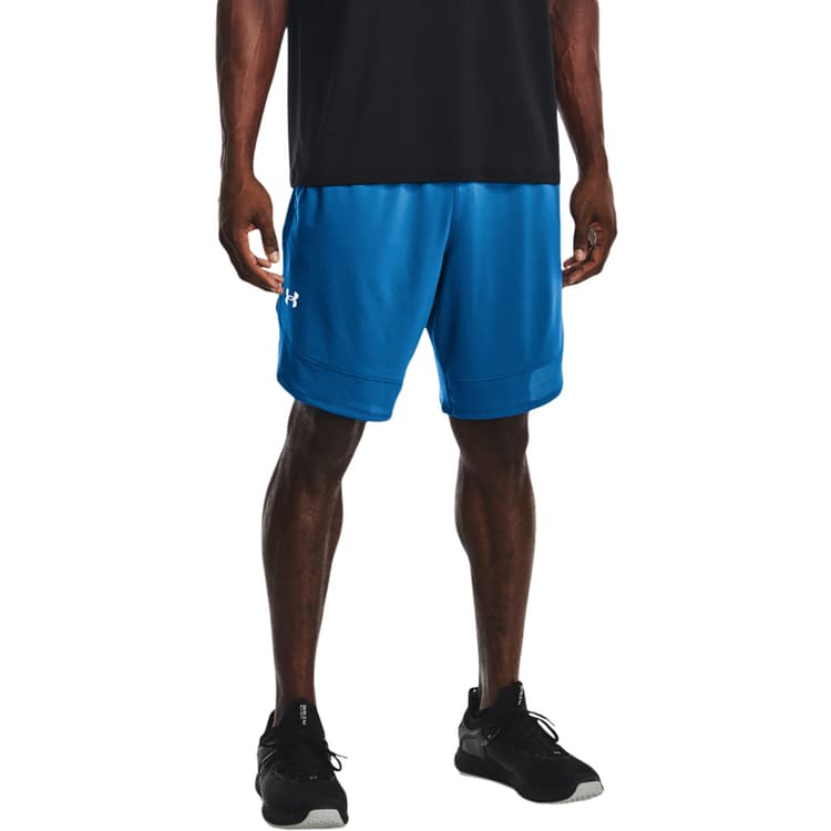 Under Armour Train Stretch Træningsshorts Herre
