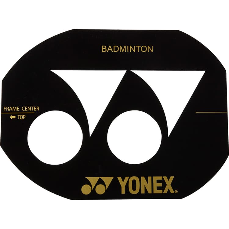 Yonex Stencil Logo Skabelon