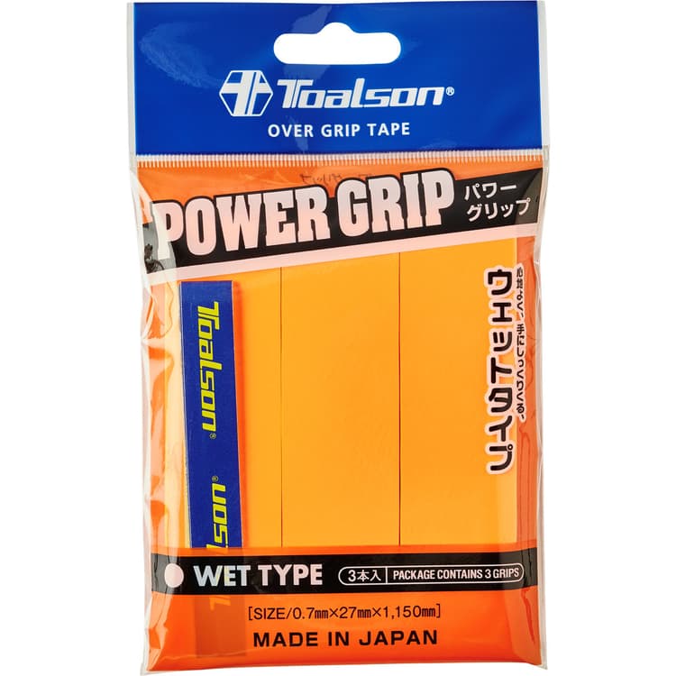 Toalson 3-Pak Power Grip
