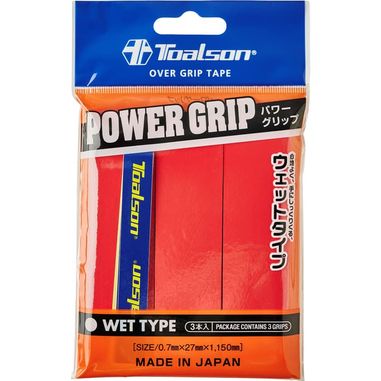 Toalson 3-Pak Power Grip