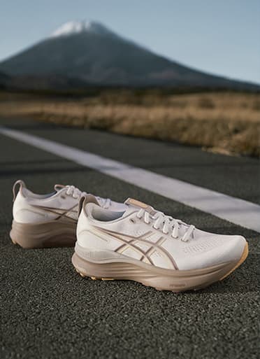 Produkt karrusel - Test af asics Gel-Kayano 32 – Komfort og stil i en pakke - billede