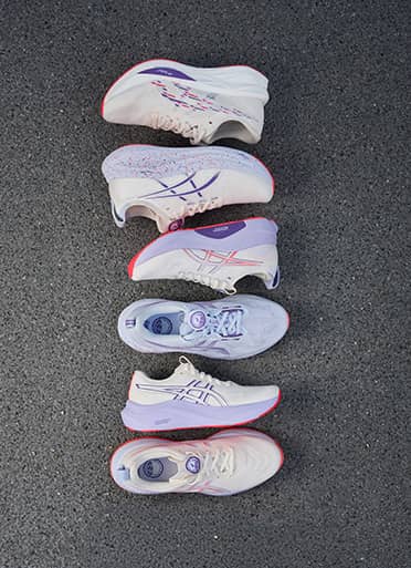 Karrusel nyeste løbesko fra asics