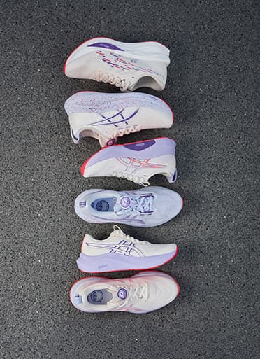 Karrusel nyeste løbesko fra asics